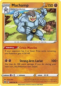 Machamp (088/196) [SWSH11: Lost Origin]