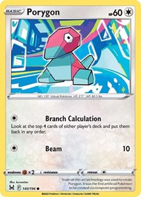 Porygon (140/196) [SWSH11: Lost Origin]