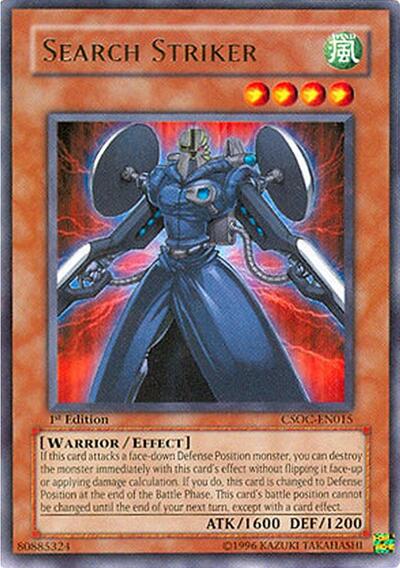 Search Striker (CSOC-EN015) [Crossroads of Chaos]