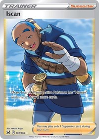Iscan (Full Art) (192/196) [SWSH11: Lost Origin]