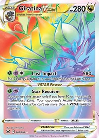 Giratina VSTAR (201) (Secret) (201/196) [SWSH11: Lost Origin]