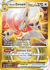Hisuian Zoroark VSTAR (213) (Secret) (213/196) [SWSH11: Lost Origin]