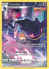Banette (TG07/TG30) [SWSH11: Lost Origin Trainer Gallery]
