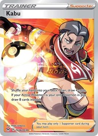 Kabu (TG26/TG30) [SWSH11: Lost Origin Trainer Gallery]