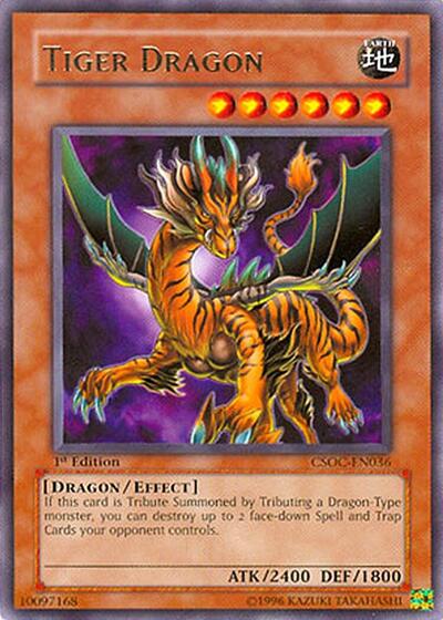 Tiger Dragon (CSOC-EN036) [Crossroads of Chaos]