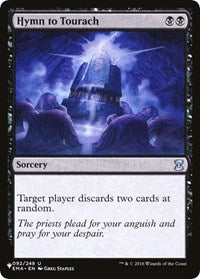 Hymn to Tourach (092/249) [The List Reprints]