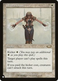 Orim's Chant (11/143) [The List Reprints]