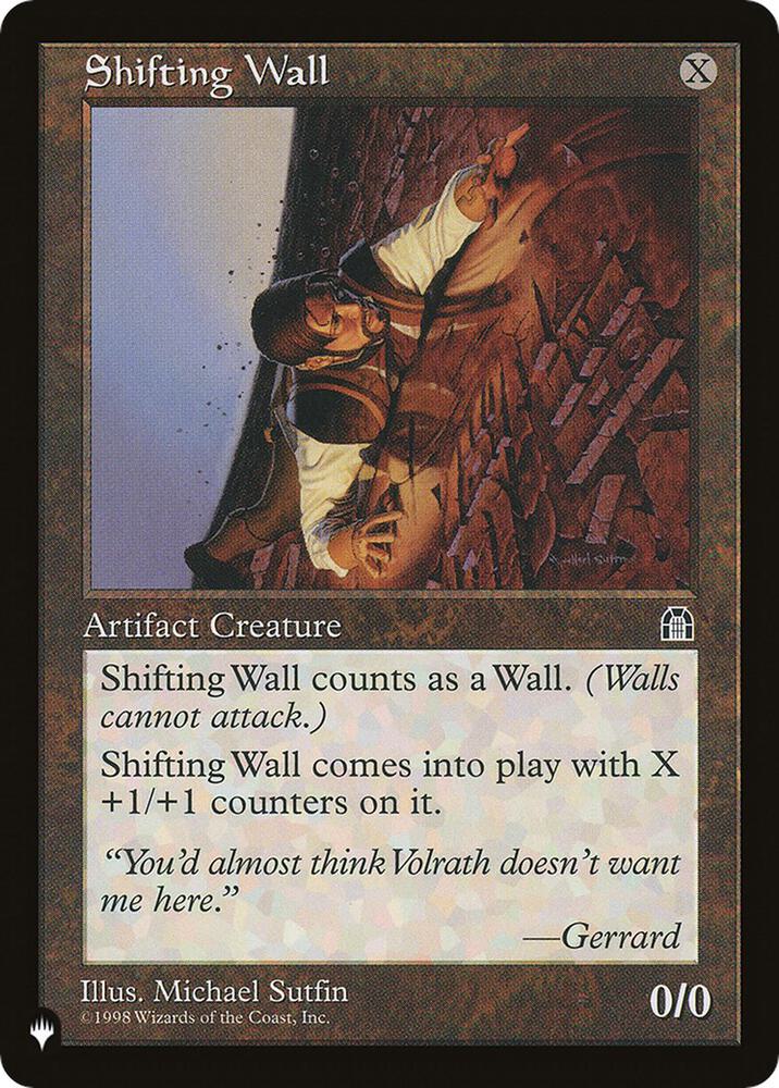 Shifting Wall [The List Reprints]