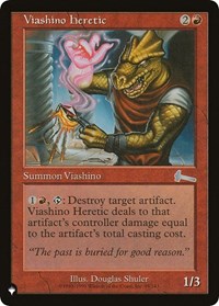 Viashino Heretic (95/143) [The List Reprints]