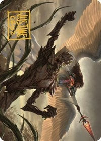 Strength of the Coalition Art Card (Gold-Stamped Signature) (41) [Art Series: Dominaria United]