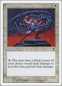 Circle of Protection: Black (6) [7th Edition]