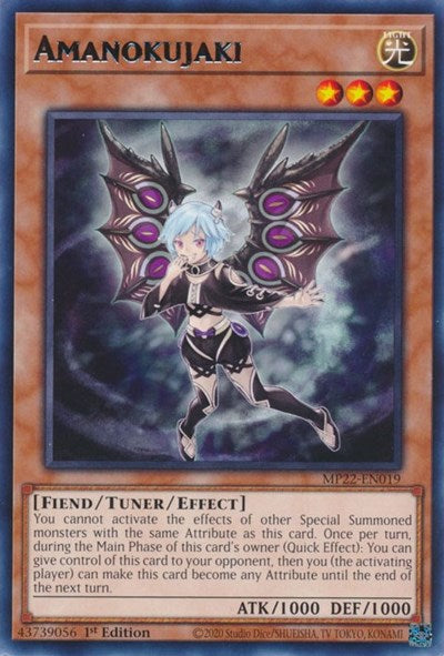 Amanokujaki (MP22-EN019) [2022 Tin of the Pharaoh's Gods]