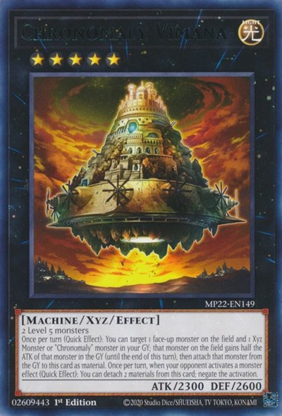 Chronomaly Vimana (MP22-EN149) [2022 Tin of the Pharaoh's Gods]
