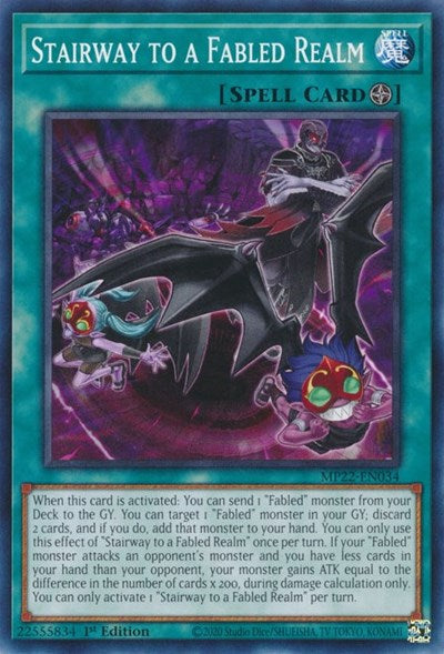 Stairway to a Fabled Realm (MP22-EN034) [2022 Tin of the Pharaoh's Gods]