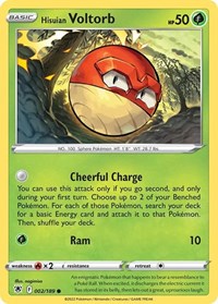 Hisuian Voltorb - 002/189 (Cosmos Holo) (002/189) [Deck Exclusives]