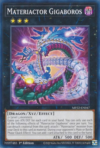 Materiactor Gigaboros (MP22-EN047) [2022 Tin of the Pharaoh's Gods]