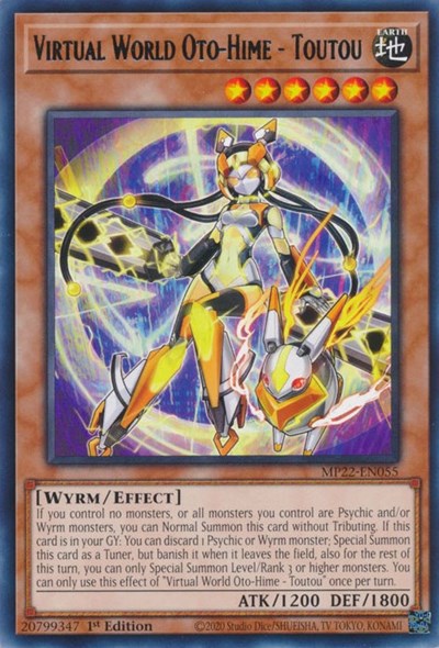 Virtual World Oto-Hime - Toutou (MP22-EN055) [2022 Tin of the Pharaoh's Gods]