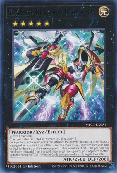 Ultimate Dragonic Utopia Ray (MP22-EN081) [2022 Tin of the Pharaoh's Gods]