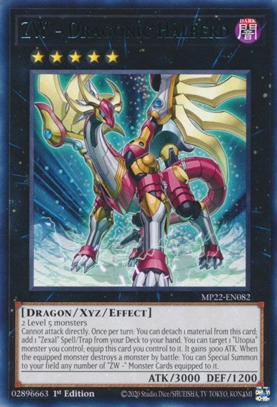 ZW - Dragonic Halberd (MP22-EN082) [2022 Tin of the Pharaoh's Gods]