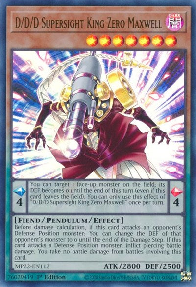 D/D/D Supersight King Zero Maxwell (MP22-EN112) [2022 Tin of the Pharaoh's Gods]