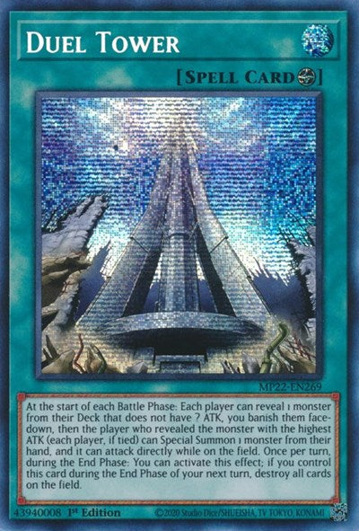 Duel Tower (MP22-EN269) [2022 Tin of the Pharaoh's Gods]