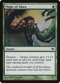 Might of Alara (85) [Conflux]