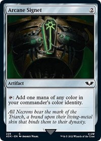 Arcane Signet (228) (228) [Universes Beyond: Warhammer 40,000]