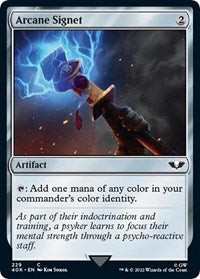 Arcane Signet (229) (Surge Foil) (229) [Universes Beyond: Warhammer 40,000]