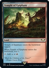 Temple of Epiphany (Surge Foil) (298) [Universes Beyond: Warhammer 40,000]