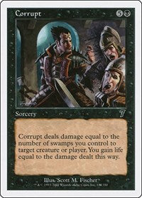 Corrupt (124) [7th Edition]
