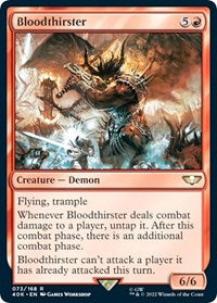 Bloodthirster (Surge Foil) (73) [Universes Beyond: Warhammer 40,000]