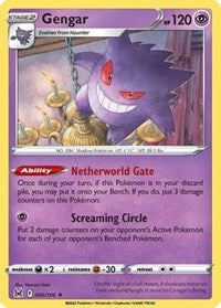 Gengar - 066/196 (066/196) [Deck Exclusives]
