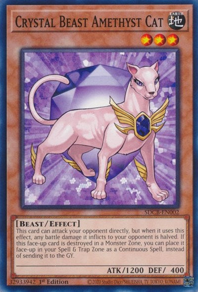 Crystal Beast Amethyst Cat (SDCB-EN002) [Structure Deck: Legend of the Crystal Beasts]