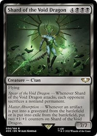 Shard of the Void Dragon (56) [Universes Beyond: Warhammer 40,000]