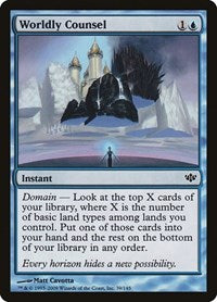 Worldly Counsel (39) [Conflux]
