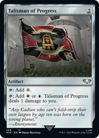 Talisman of Progress (258) [Universes Beyond: Warhammer 40,000]