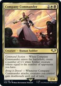 Company Commander (Surge Foil) (113) [Universes Beyond: Warhammer 40,000]