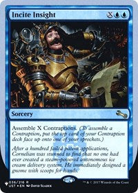 Incite Insight (036/216) [The List Reprints]