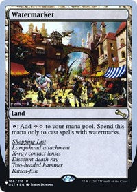 Watermarket (166/216) [The List Reprints]