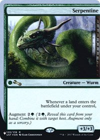 Serpentine (120/216) [The List Reprints]