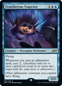 Treacherous Trapezist (60) [Unfinity]