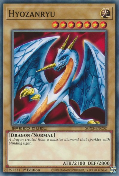 Hyozanryu (SGX2-ENC02) [Speed Duel GX: Midterm Paradox]