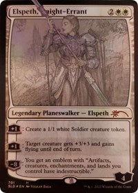 Elspeth, Knight-Errant (Sketch Showcase) (701) [Secret Lair Drop Series]