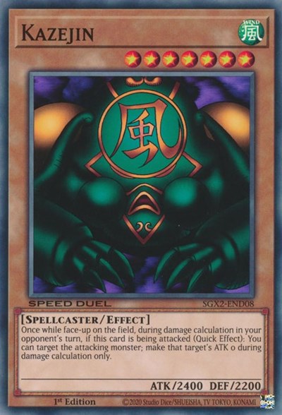 Kazejin (SGX2-END08) [Speed Duel GX: Midterm Paradox]
