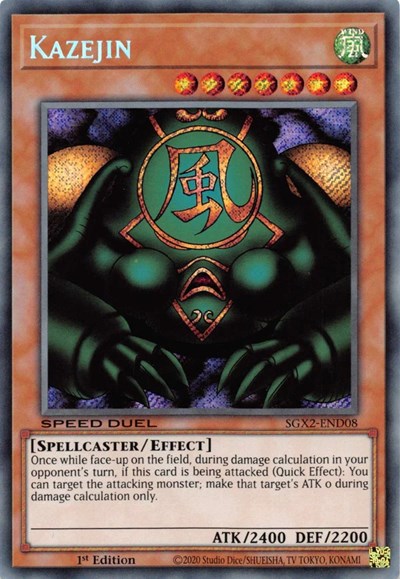 Kazejin (Secret Rare) (SGX2-END08) [Speed Duel GX: Midterm Paradox]