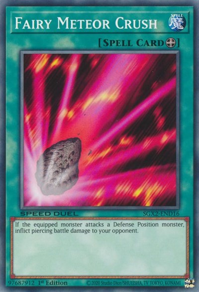 Fairy Meteor Crush (SGX2-END16) [Speed Duel GX: Midterm Paradox]