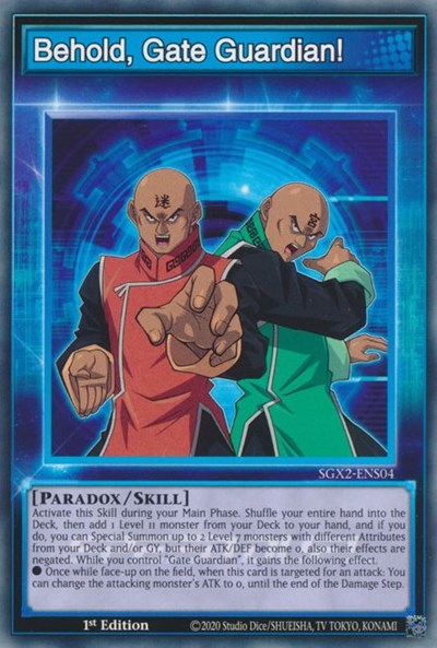 Behold, Gate Guardian! (SGX2-ENS04) [Speed Duel GX: Midterm Paradox]