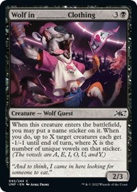 Wolf in _______ Clothing (95) [Unfinity]