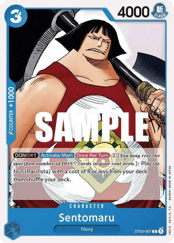Sentomaru (ST03-007) [Starter Deck 3: The Seven Warlords of The Sea]