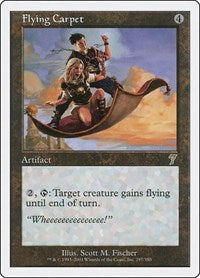 Flying Carpet (297) [7th Edition]